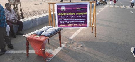 Chennai Corporation sells compost manure at Marina