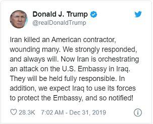 Terminal Tuesday – Ending the Decade With a Bang