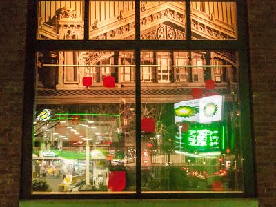 First shots of the new year: Hoboken at night