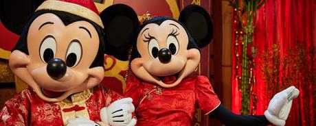Disneyland Resort Welcomes the Year of the Mouse with a Limited-Time Lunar New Year Event 