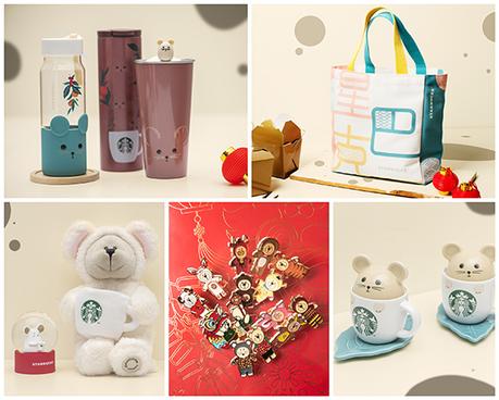 Celebrate The Year of the Rat With Starbucks