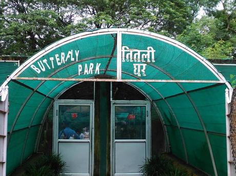 Jubilee Park, Tata Zoological Park, Nicco Jubilee Park – Jamshedpur – Timings, Entry Fees, History, Facts