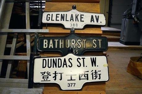 old street sign custom signs toronto gorgeous might soon be for sale