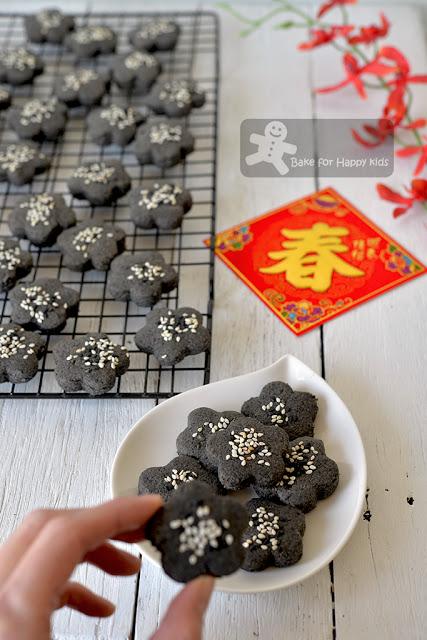 melt in the mouth black sesame butter cookies
