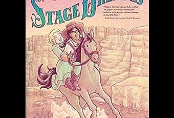 stage dreams melanie gillman stage dreams melanie gillman