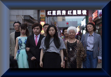 The Farewell (2019) Movie Review