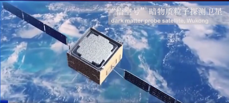 Space Mission Names Embody Chinese Romanticism