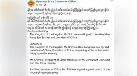 Facebook’s Auto-translation Changes Chinese President Name To ‘Shithole’