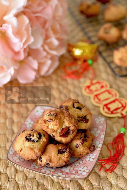 mini less sugar honey cranberry cookies