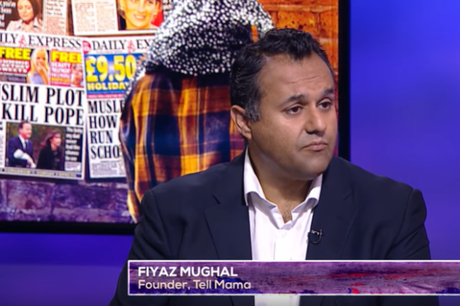 Tell MAMA’s Fiyaz Mughal Investigates Islamophobia in the Conservative Party