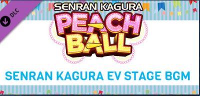  Best Ball Bounce Games Pc