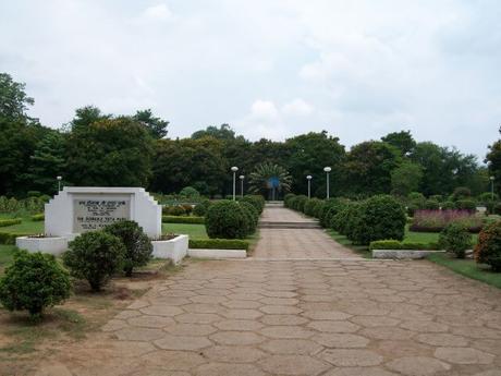 Sir Dorabji Tata Park, Jamshedpur – Places to Visit, How to reach, Things to do, Photos
