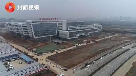 China constructs specialised hospital for Coronavirus patients  in record speed