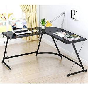 25 Cheap Computer Desks Under $100 (Gaming, L-Shape, Compact)