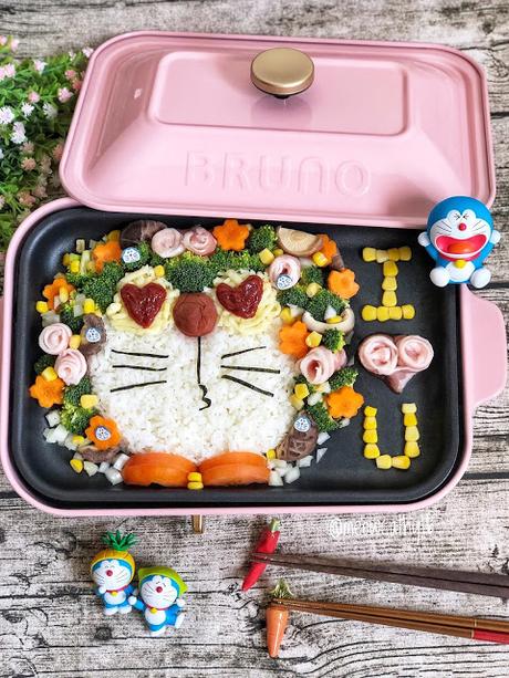 Happy Valentine's Day