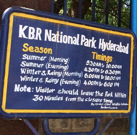 KBR_National_Park_Hyderabad