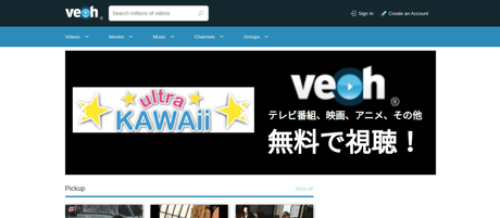 Best YouTube Alternatives For Content Publishers 2020 veoh-similar-to-youtube