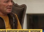 Анатолій Редер, Засновник Генеральний Директор Компанії “Інтерхім”