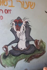 POEM: Tempest: or, Overstimulated