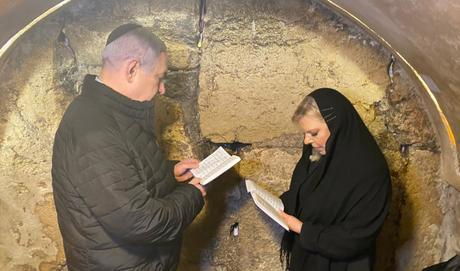 mixed davening at the Kotel