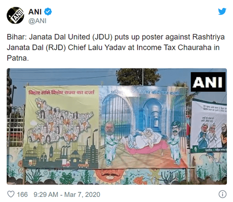 Poster war in Bihar: JDU and RJD locked horns poster war