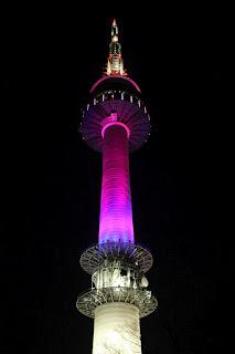 N Seoul Tower