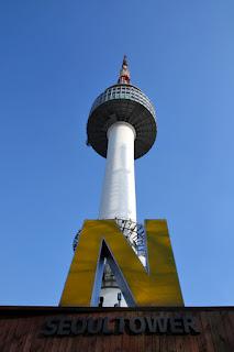 N Seoul Tower