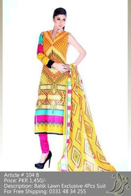 Bazzaaz Batik Lawn Exclusive Prints 2012 For Summer