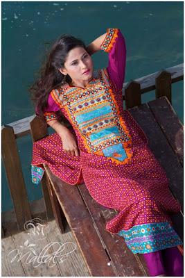 Mallal’s Designer Lawn Summer Collection 2012 by Aamir Mallal & Rahil