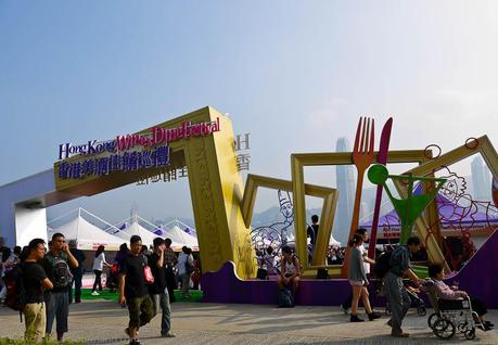 Massive fork, knife and cocktail glass symbolises the Hong Kong Wine & Dine Festival