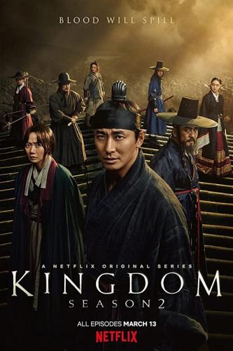 Thoughts on Netflix’s Kingdom Season 1 and 2