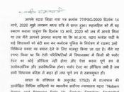 Government Crisis: Kamal Nath Writes Letter Governor, Say’s Floor Test Undemocratic