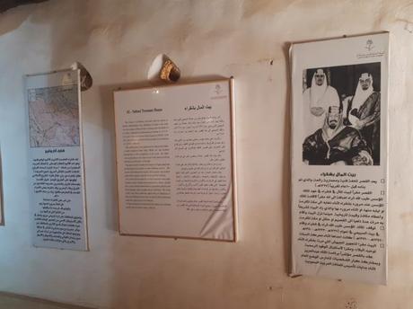 Backpacking in Saudi Arabia: Touring The Walled Mud City of Shaqra Backpacking in Saudi Arabia: Touring The Walled Mud City of Shaqra