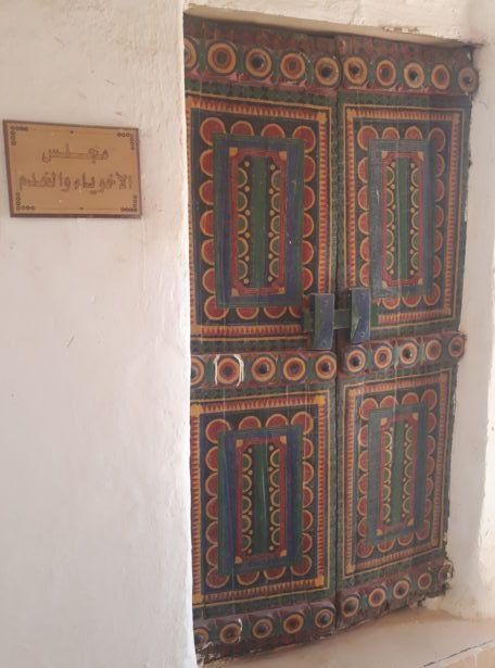 Backpacking in Saudi Arabia: Touring The Walled Mud City of Shaqra Backpacking in Saudi Arabia: Touring The Walled Mud City of Shaqra