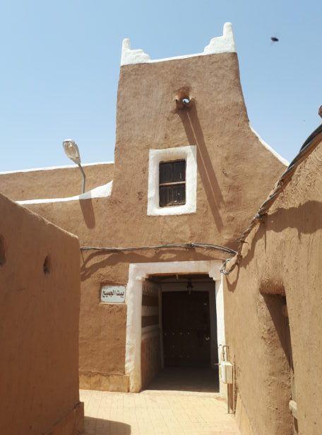 Backpacking in Saudi Arabia: Touring The Walled Mud City of Shaqra Backpacking in Saudi Arabia: Touring The Walled Mud City of Shaqra