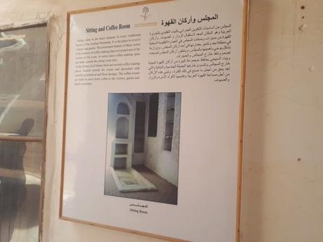 Backpacking in Saudi Arabia: Touring The Walled Mud City of Shaqra Backpacking in Saudi Arabia: Touring The Walled Mud City of Shaqra