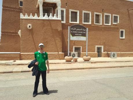 Backpacking in Saudi Arabia: Touring The Walled Mud City of Shaqra Backpacking in Saudi Arabia: Touring The Walled Mud City of Shaqra