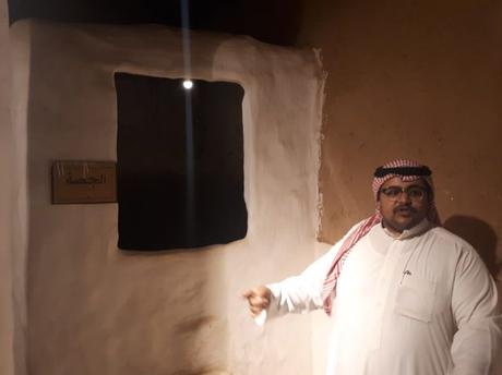 Backpacking in Saudi Arabia: Touring The Walled Mud City of Shaqra Backpacking in Saudi Arabia: Touring The Walled Mud City of Shaqra
