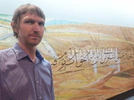 Backpacking in Saudi Arabia: My Top 10 For Capital City Riyadh Backpacking in Saudi Arabia: My Top 10 For Capital City Riyadh
