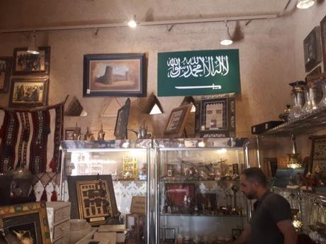 Backpacking in Saudi Arabia: My Top 10 For Capital City Riyadh Backpacking in Saudi Arabia: My Top 10 For Capital City Riyadh