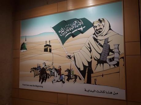 Backpacking in Saudi Arabia: My Top 10 For Capital City Riyadh Backpacking in Saudi Arabia: My Top 10 For Capital City Riyadh
