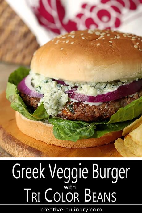 Tri-Color Bean Greek Veggie Burgers