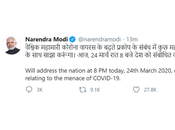 Modi Address Nation Tonight Amidst Coronavirus Havoc