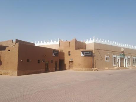 Backpacking in Saudi Arabia: Touring Ushaiqer Town, Basically a Museum in a Guy’s House! Backpacking in Saudi Arabia: Touring Ushaiqer Town, Basically a Museum in a Guy’s House!