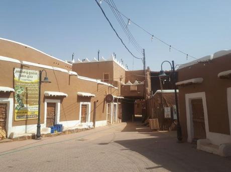 Backpacking in Saudi Arabia: Touring Ushaiqer Town, Basically a Museum in a Guy’s House! Backpacking in Saudi Arabia: Touring Ushaiqer Town, Basically a Museum in a Guy’s House!