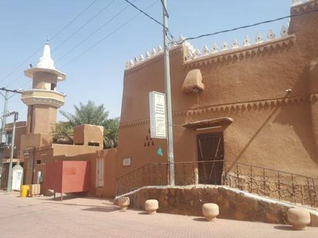 Backpacking in Saudi Arabia: Touring Ushaiqer Town, Basically a Museum in a Guy’s House! Backpacking in Saudi Arabia: Touring Ushaiqer Town, Basically a Museum in a Guy’s House!