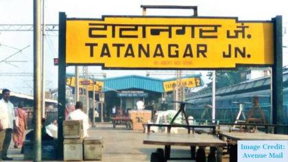 Why Jamshedpur Is Called Tatanagar?