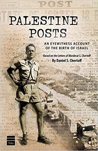 Book Review: Palestine Posts