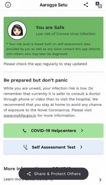 AarogyaSetu App: How to Use it to Track Your Level of Risk of Catching CoronaVirus