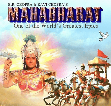 Mahabharat (TV Series 1988-1990) – Details, Full Cast & More
